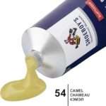 Camel Leather Cream